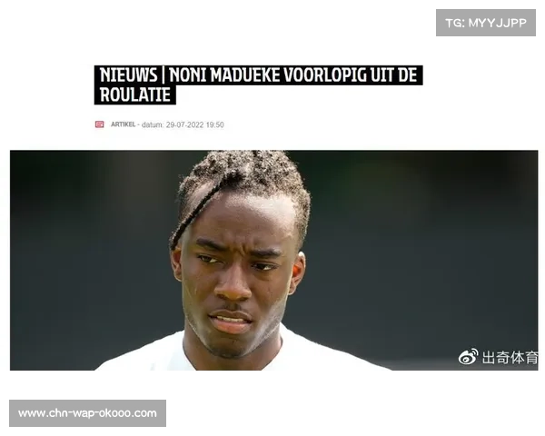 杜埃再遭伤病困扰右大腿受伤与九月小腿旧伤无关疲劳成共同诱因