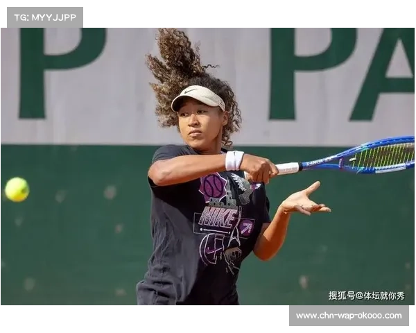 大坂直美力克巴多萨晋级,发球优势化解红土慢速球场