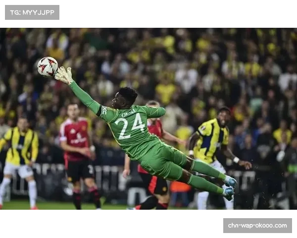 奥纳纳经纪人与国米接触，今夏或回归意甲