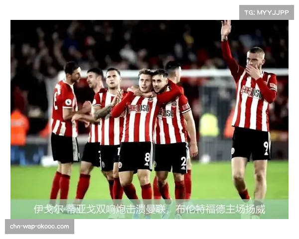 布伦特福德4-2逆转埃弗顿，伊戈尔·蒂亚戈帽子戏法