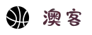 澳客(okooo)官方网站-aoke